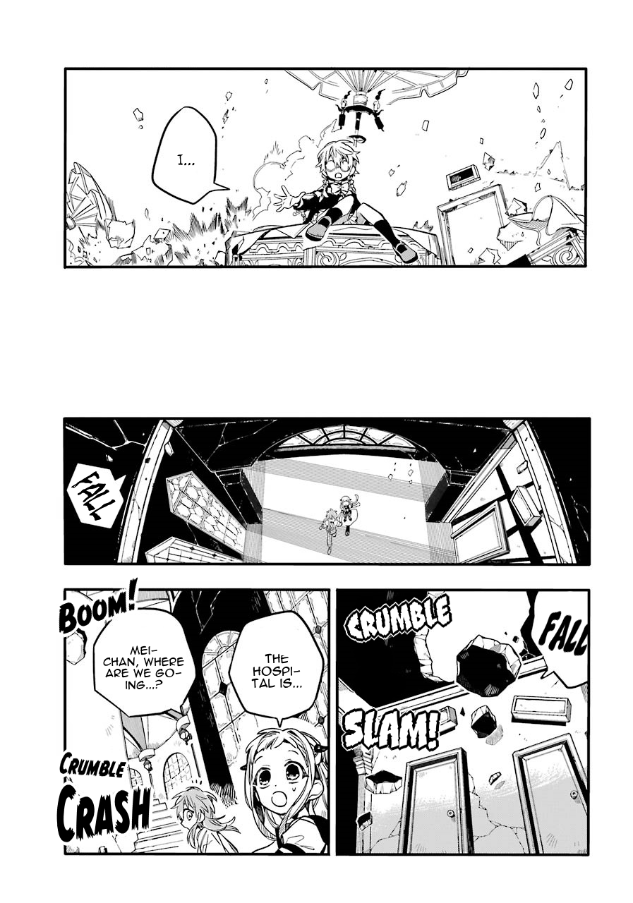 Toilet Bound Hanako Kun, Chapter 55 image 14